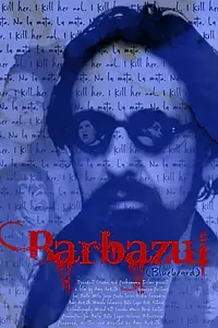Постер к фильму «Barbazul (2012)»