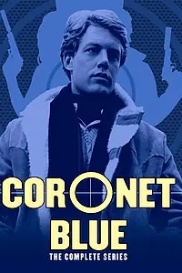 Главный постер сериала «Голубая диадема (1967)»