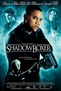 Главный постер фильма «Война теней (2005)»