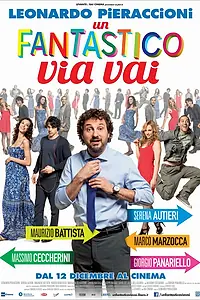 Главный постер фильма «Фантастические приезды и отъезды (2013)»