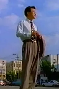Постер к фильму «Белый человек (1993)»