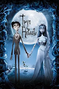 Постер к мультфильму «Труп невесты (2005)»