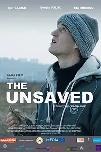 Постер к фильму «Нижняя граница неба (2012)»