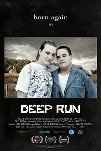 Постер к фильму «Deep Run (2015)»