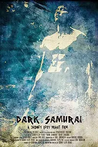 Постер к фильму «Тёмный самурай (2014)»