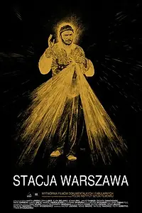 Постер к фильму «Станция Варшава (2013)»