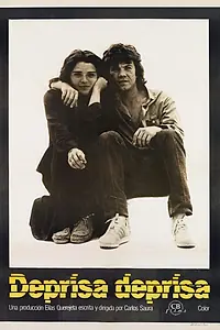 Постер к фильму «Быстрей, быстрей (1981)»