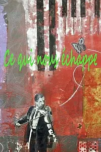 Постер к фильму «Ce qui nous échappe (2013)»