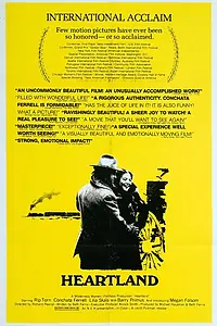 Постер к фильму «В глубине страны (1979)»