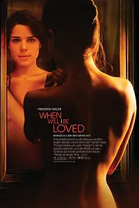 Постер к фильму «Когда меня полюбят (2004)»