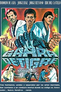 Постер к фильму «Коготь тигра (1989)»