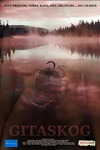 Постер к фильму «Gitaskog (2015)»