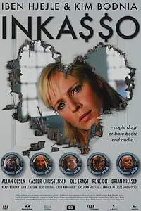 Главный постер фильма «Акулы бизнеса (2004)»