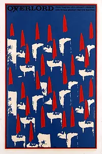 Главный постер фильма «Повелитель (1975)»