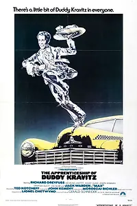 Постер к фильму «Ученичество Дадди Крэвица (1974)»