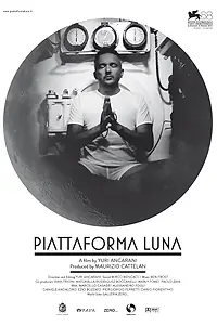 Постер к фильму «Платформа Луна (2011)»