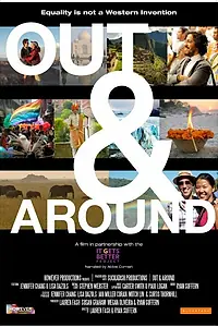 Постер к фильму «Out & Around (2015)»