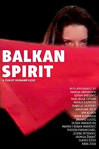 Постер к фильму «Балканский дух (2013)»