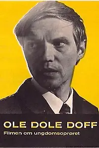 Постер к фильму «Эне, бене, рес (1968)»