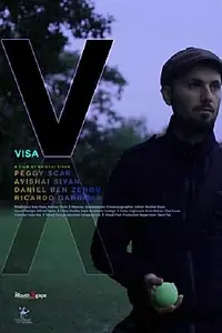 Постер к фильму «Виза (2013)»