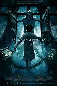 Постер к фильму «Imaginarium (2012)»