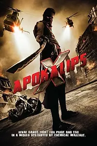 Постер к фильму «Apokalips X (2014)»