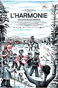 Постер к фильму «Гармония (2013)»