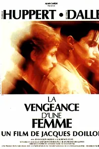Постер к фильму «Месть женщины (1990)»