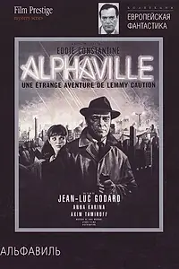 Постер к фильму «Альфавиль (1965)»