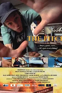 Главный постер фильма «Рекламирование (2001)»