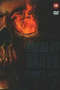 Постер к фильму «Gesichter Des Todes VII (1992)»