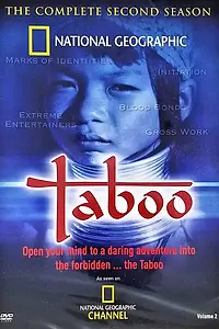 Постер к сериалу «Запреты (2002 - 2014)»