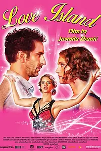 Главный постер фильма «Остров любви (2014)»