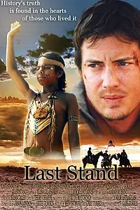 Постер к фильму «Идущий в одиночку (2003)»