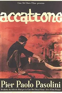 Главный постер фильма «Аккаттоне (1961)»