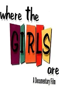 Главный постер фильма «Where the Girls Are (2003)»