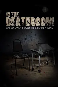 Постер к фильму «В комнате смерти (2013)»