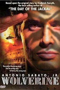 Постер к фильму «Волкодав (1996)»