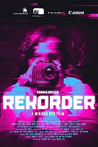 Постер к фильму «Рекордер (2013)»