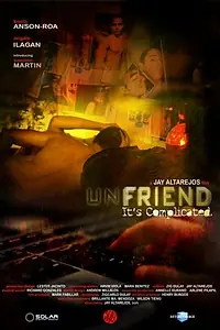 Главный постер фильма «Недруг (2014)»