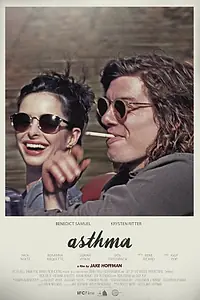 Постер к фильму «Астма (2014)»