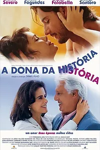 Главный постер фильма «Хозяйка судьбы (2004)»