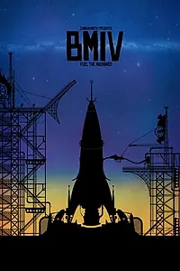 Постер к мультфильму «Святая машина IV (2012)»
