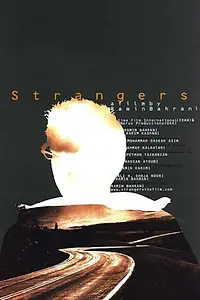 Постер к фильму «Чужестранцы (2000)»