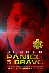 Постер к фильму «5 браво (2013)»