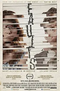 Главный постер фильма «Изъяны (2013)»