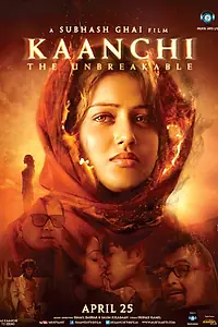 Постер к фильму «Каанчи (2014)»