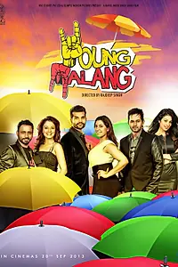 Постер к фильму «Young Malang (2013)»
