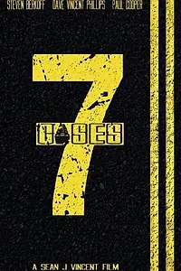 Постер к фильму «7 кейсов (2015)»