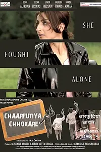 Постер к фильму «Chaarfutiya Chhokare (2014)»